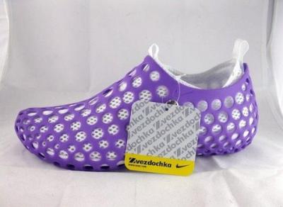 cheap Nike Vezdochka-1